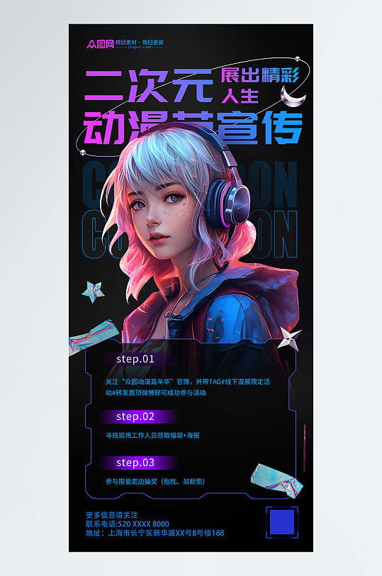 荒诞感病房怪谈